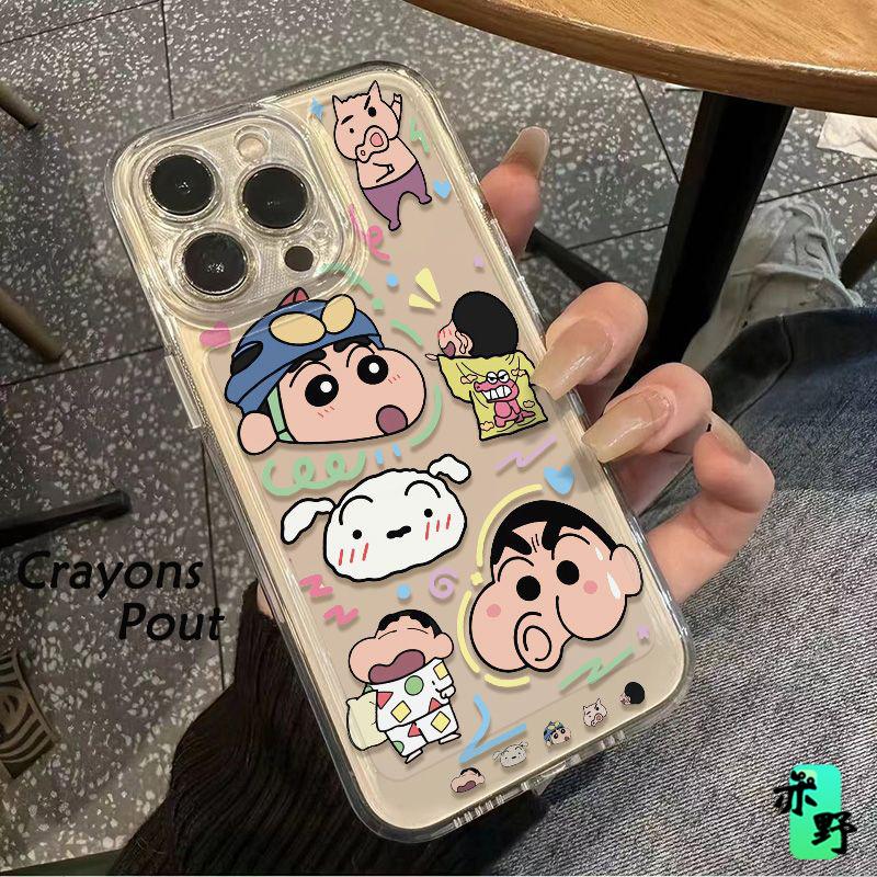 Cartoon Zipper Pout Suitable for IPhone 16 Phone Case  IPhone14 Protective Case  Full Package 15promax13