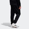 Adidas Originals Tapered Mid-Rise Knit Track Pants Men Bottoms Black H31246