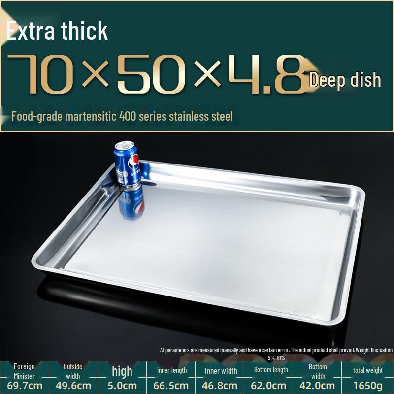 LIEI Commercial Rectangular Stainless Steel Tray