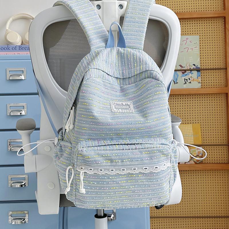 Cute Striped Backpack with Lace Trim, Lightweight School Bag for Women and Teens