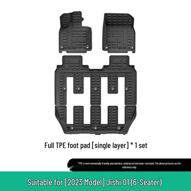 Eco-Friendly TPE Floor Mats for 2023 Jishi 01, Six/Seven-Seater - Complete Set for Trunk and Interior.