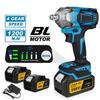 1200W 1/2 Inch Brushless Electric Impact Wrench Cordless Portable Electric Wrench Screwdriver Repair Power Tools