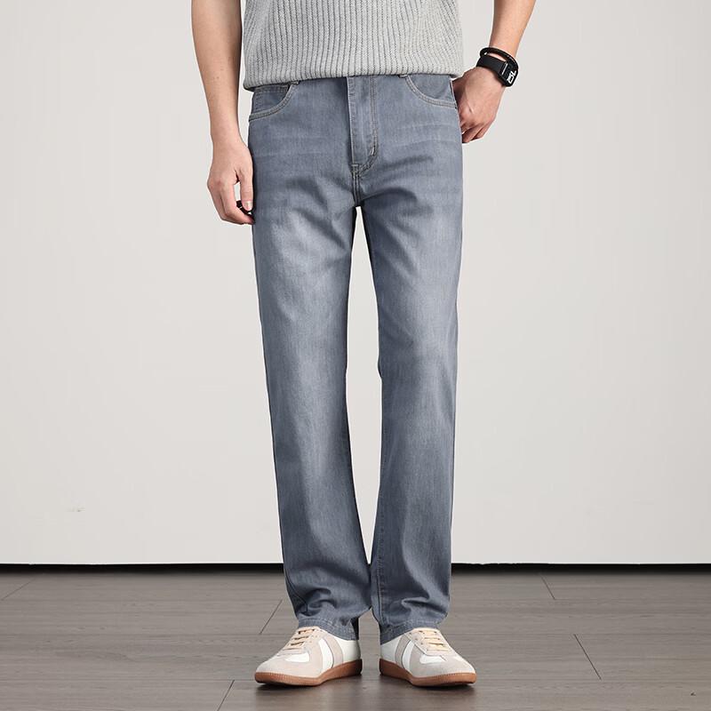 PLAYBOY Men's Summer Thin Silk Blend Loose Straight Jeans