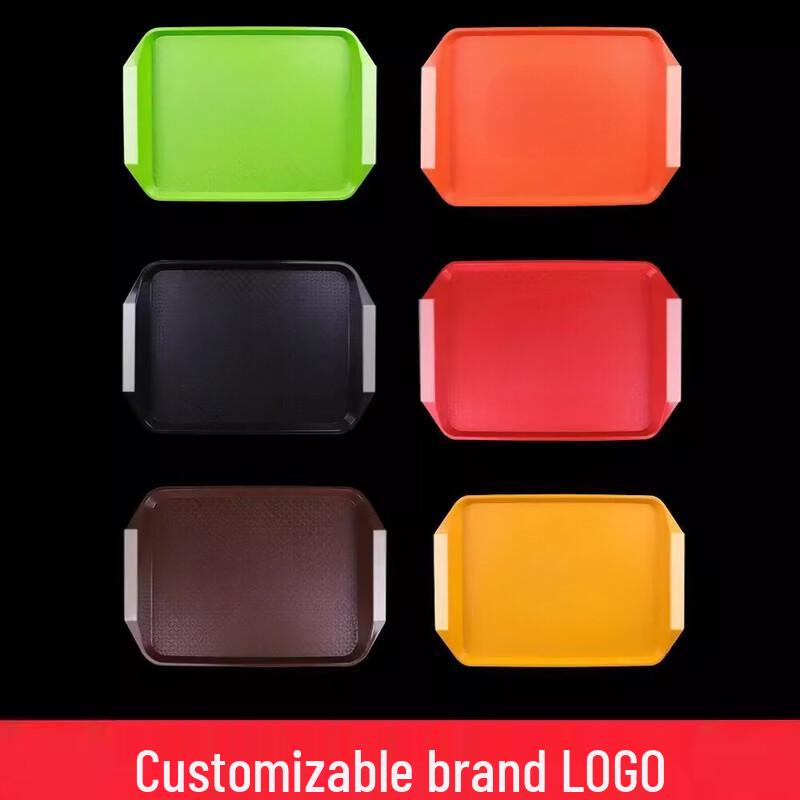 Rectangular Non-Slip Plastic Serving Tray