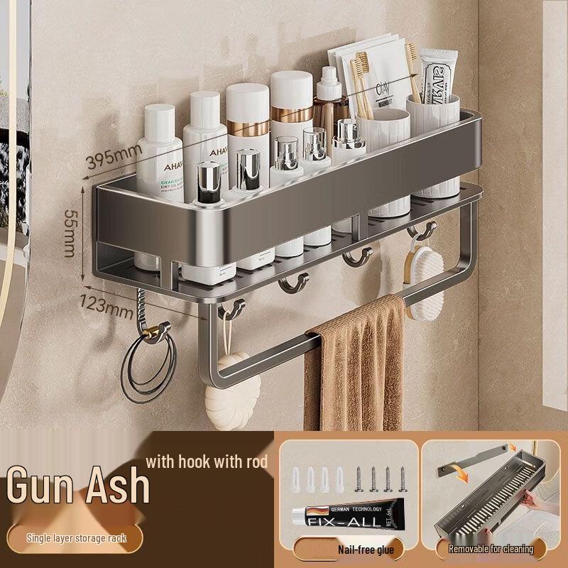 Wutuo Wall-Mounted Bathroom Storage Shelf