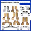 Lujing Universal Concealed Shower Eccentric Elbow Extension Connector