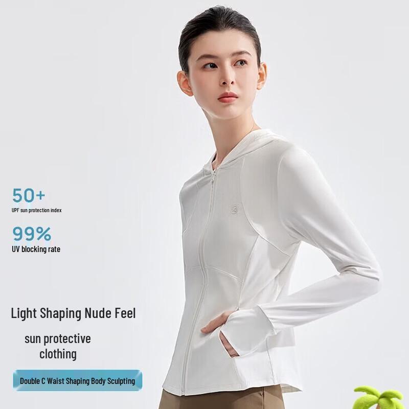 VVC Ice Crystal Sun Protection Jacket