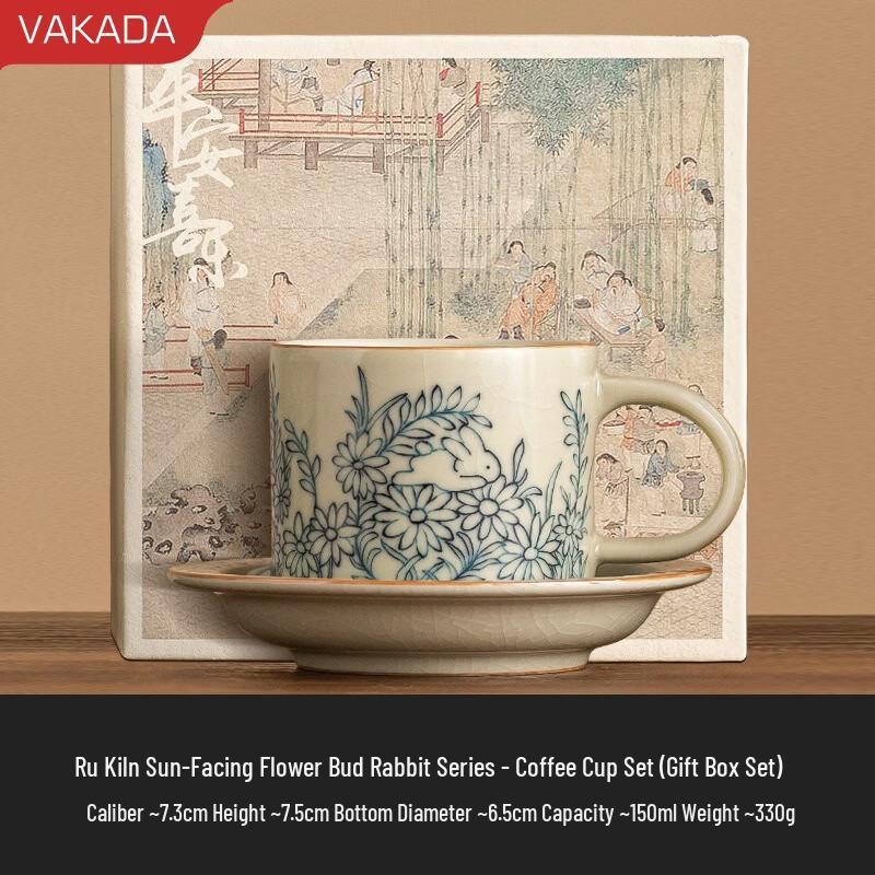 VAKADA Ceramic Coffee & Tea Mug