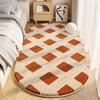 Imitation Cashmere Carpet, Cool and Non-slip Household Bedroom Bedside Blanket, Dirt-resistant and Wear-resistant Living Room Bay Window Mat