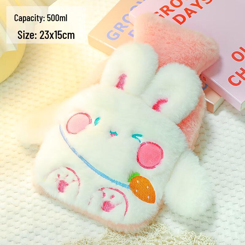 Cute Plush Embroidered Hot Water Bottle
