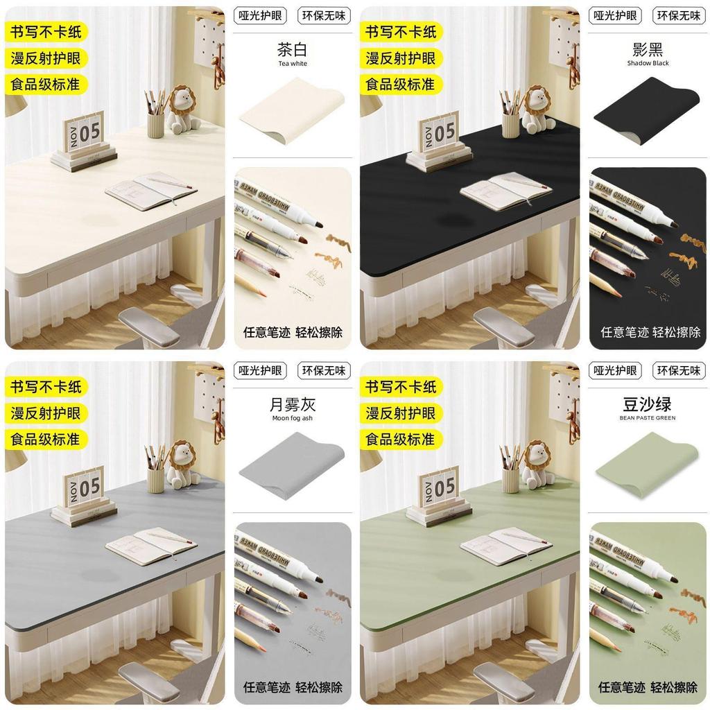 Kids Study Desk Mat With Polyester Material And Antislip Surface For Children And Students