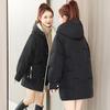 Women's Long Down Cotton Jacket Winter Loose and Thick Cotton Jacket Casual Women's Cotton Jacket