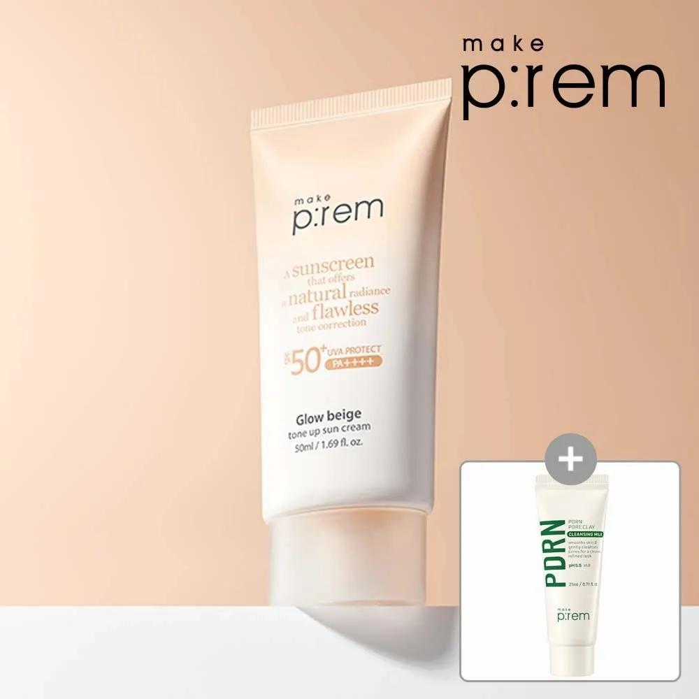 

Make P:REM UV Defense Me Glow Beige Tone-Up Sun Cream 50ml (Gift) Inteca Cream 20ml