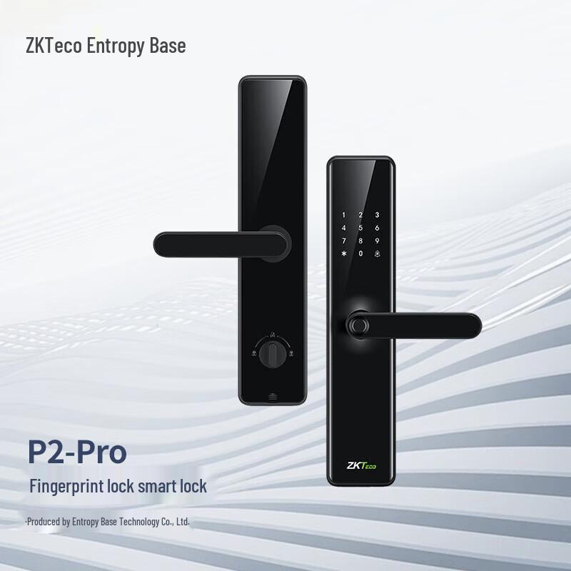 ZKTeco P2 Pro Smart Fingerprint Door Lock