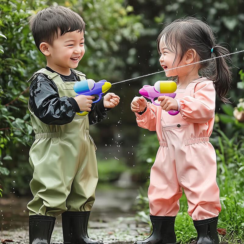 Kids Bullet Head Water Gun