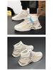 Herren Trendige Atmungsaktive High-Top Mesh Sneaker - Lässige Allround-Dad-Schuhe mit dicker Sohle für den Herbst