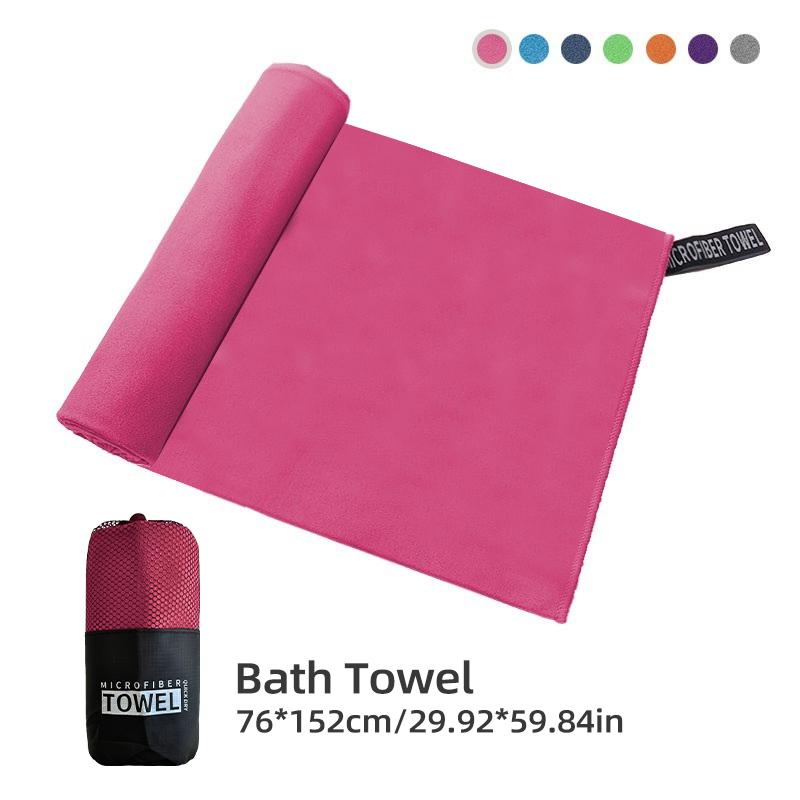 

Fast-Drying Multifunctional Microfiber Towel - Super Soft, Ultra Absorbent for Travel, Swimming, Hiking & Fitness - Lightweight