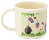 Skater Lunch Box Plastic Cup 200ml for Children Antibacterial Dishwasher Safe Made In Japan Pikmin KE4AAG-A