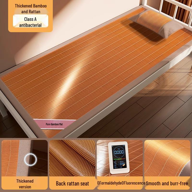 2026 Bamboo Cooling Mat - Foldable Straw Mat for Dorms, 0.9m Single Bed