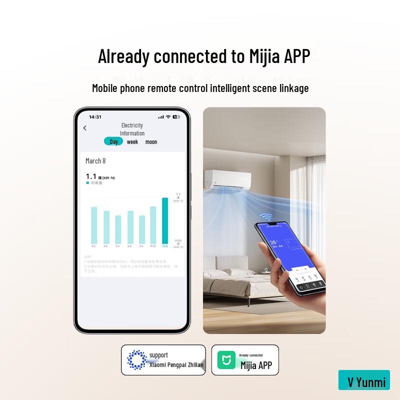 VIOMI Smart Inverter Wall-Mounted Air Conditioner