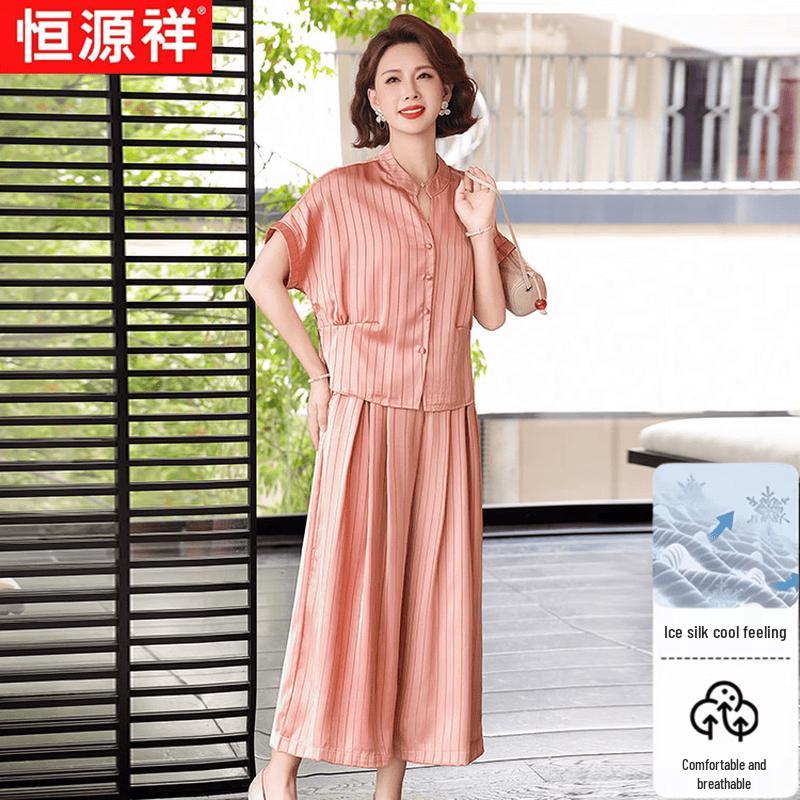 Hengyuanxiang Women s Striped Cardigan & Wide-Leg Pants Set 3XL