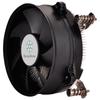 SilverStone Nitrogon Series Copper Base Low Profile CPU Cooler SST-NT08-115X (Authorized Japanese Distributor)