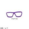 10pcs Colorful glasses, creative paper clips, paper clips, accessories, student office supplies, plastic wire, metal