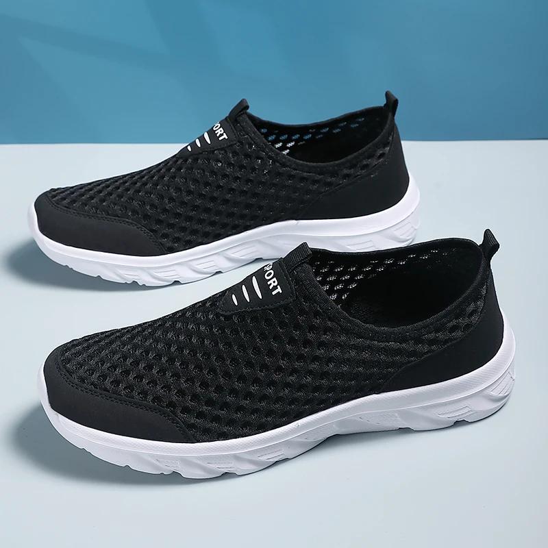Men Shoes Lightweight Sneakers Mesh Breathable Tennis Shoes High Quality Comfortable Outdoor Lace Up Running Shoes for Men