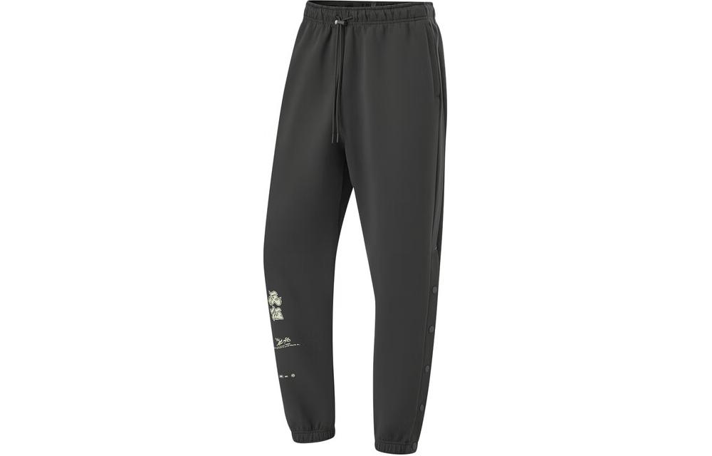 Li Ning Knitted Sweatpants Men s Obsidian Gray AKLU085-4 M