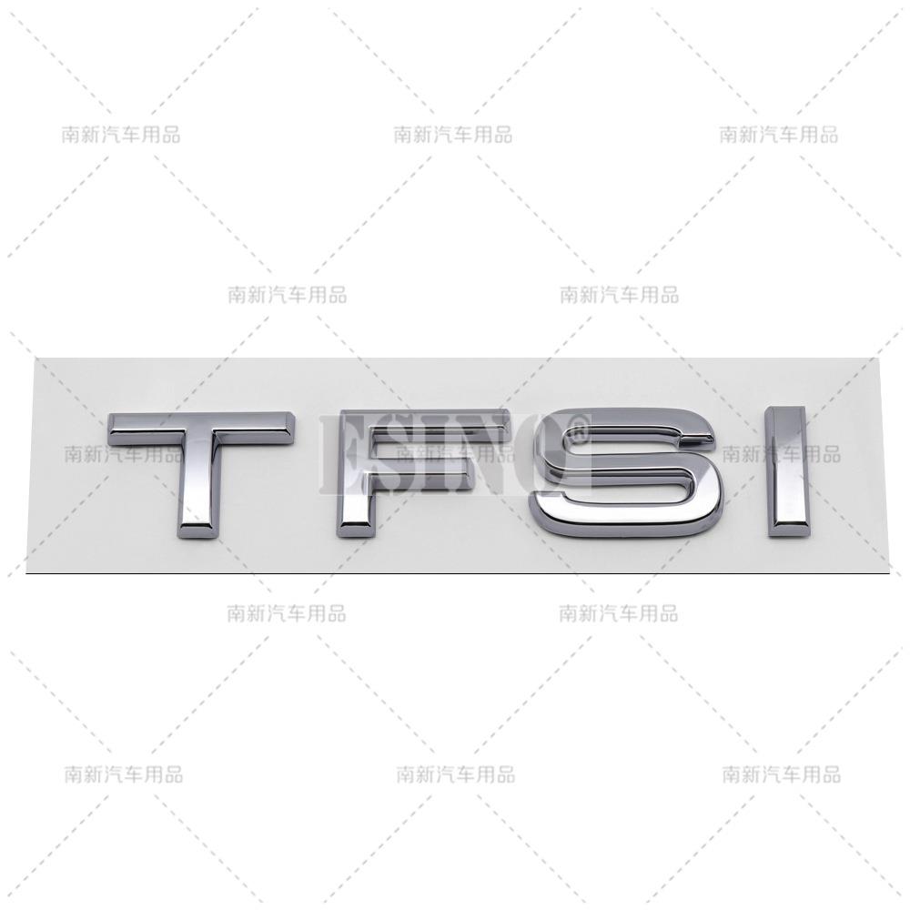 2026 TFSI 3D ABS Adhesive Emblem Trunk Badge Fender Sticker Body Decal for Audi A3 A4 A5 A6 A7 A8 Q3 Q5 Q6 Q7 Q8