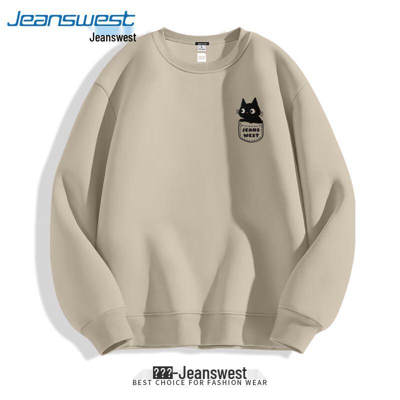 Jeanswest Unisex Cartoon Cat Graphic Crewneck Sweatshirt