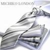 Michiko London Formal Necktie and Pocket Square Set Made in (2 Pieces) Japan, CPN-167