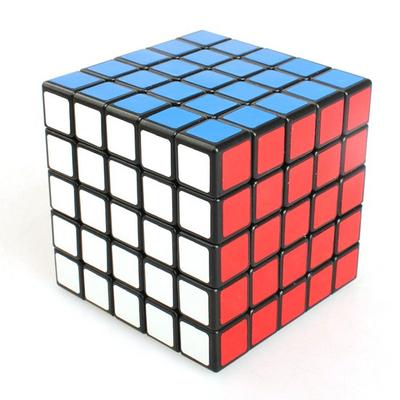 Yongjun Toy Seongshou Cube Black 5 X 5 X 5, Korean Popular Puzzles