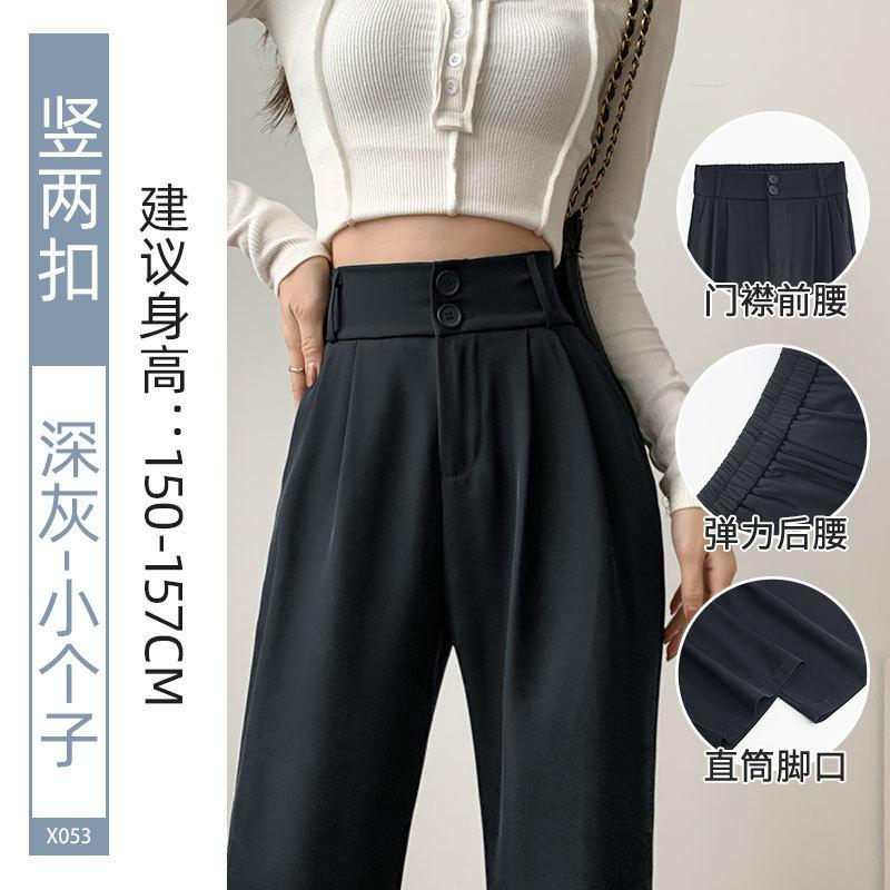 Women High Waist Straight Leg Suit Pants Fall Draping Wide Leg Trousers Petite Tall Length Casual Dress Pants