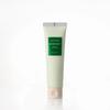 AROMATICA Rosemary 3-in-1 Treatment 160ml Protein Hair Mask for Damaged Hair with Rosemary Argan Oil and Hyaluronic Acid