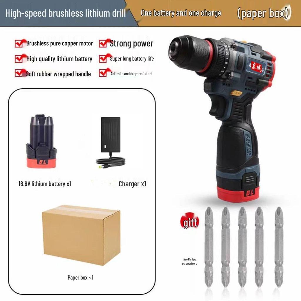 Checheng Rechargeable Brushless Lithium Impact Drill and Electric Screwdriver