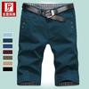 Men Beach Shorts Cotton Solid Color Casual Loose Clothing Men’s Sports Shorts