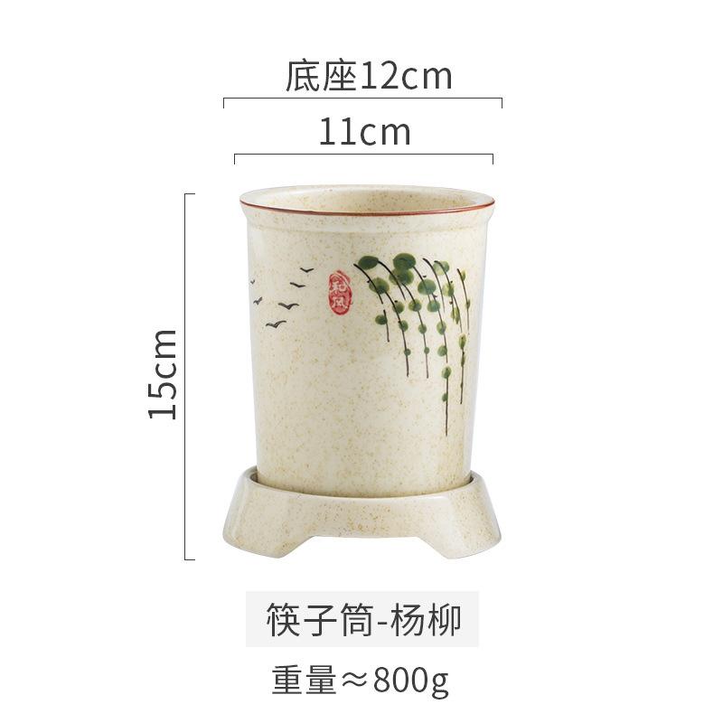 Керамический держатель для палочек в японском стиле бытовой креативный кухонный держатель для палочек для еды стеллаж для хранения ресторан настольный компьютер 4874₽