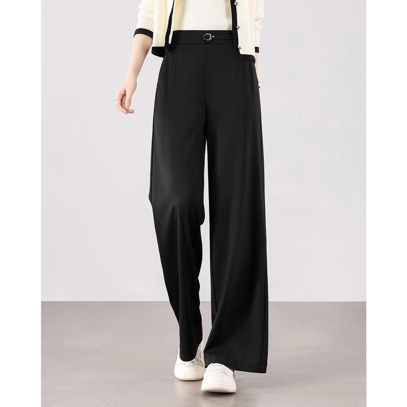 TERRE BLEUE Women's Loose High-Waist Wide-Leg Pants