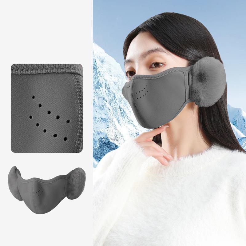 Herbst- und Winter Warme Winddichte und Staubdichte 2-in-1 Plüsch-Fahrradmaske