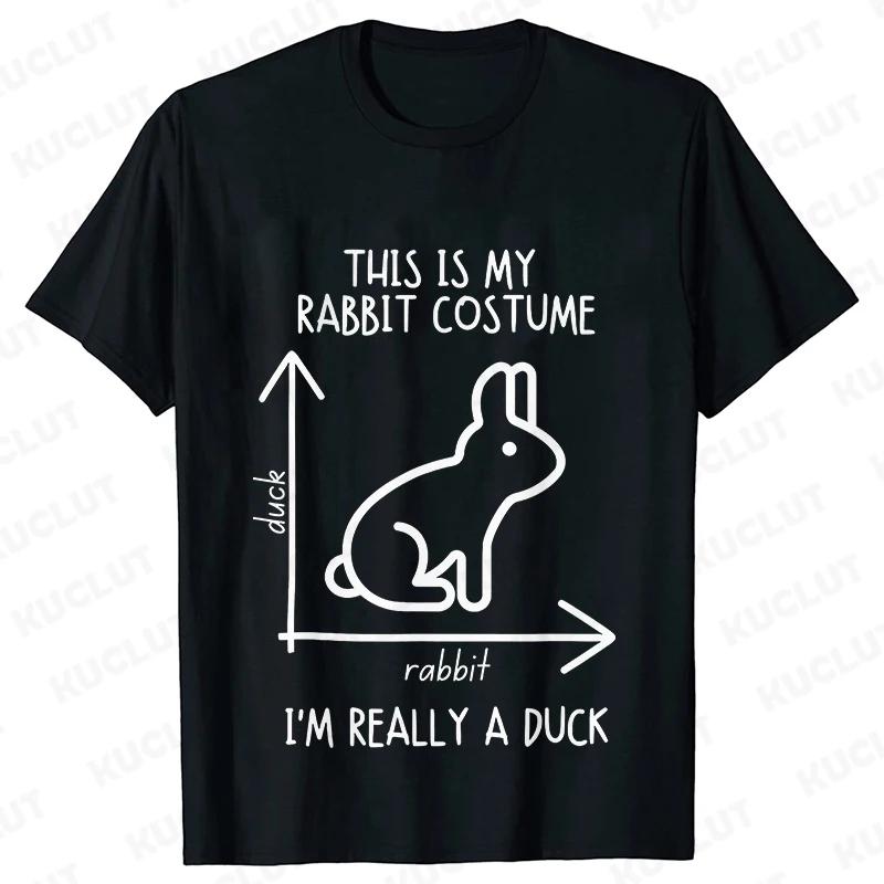 Duck Rabbit Fun Math T Shirt Birthday Gift for Men Funny Adult T-Shirt Men Short Sleeve Tshirt Men Funny Graphic Tee Shirt Tops