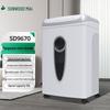 Sanmu SD9670 Commercial Cross-Cut Paper Shredder