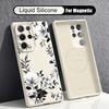 Colorful Peony Floral Case For Samsung Galaxy S26 S25 Ultra S24 Plus S23 S22 Ultra Magnetic For Magsafe Liquid Silicone Cover