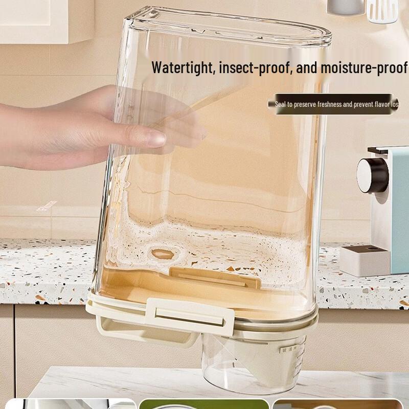 

Zhishi Household Sealed Grain & Rice Dispenser