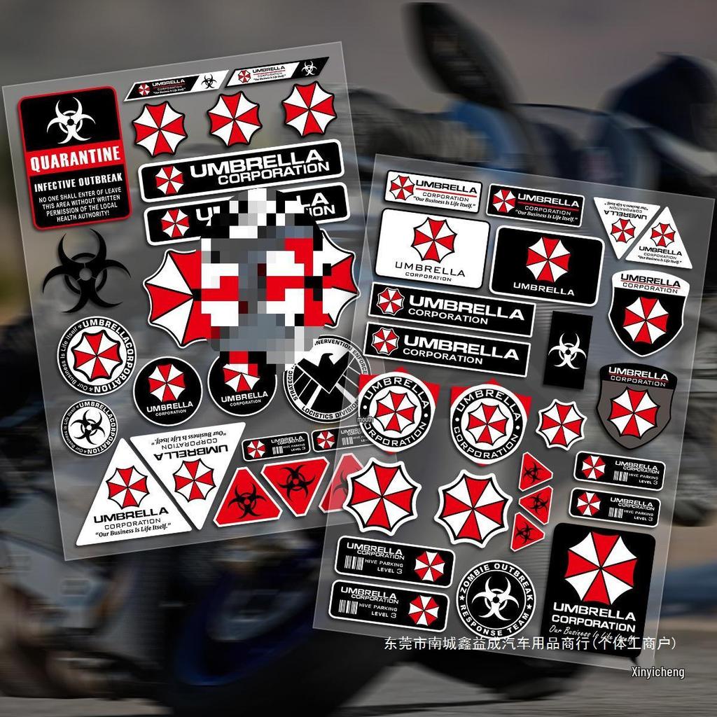 Наклейка на мотоцикл/автомобіль Resident Evil Umbrella: Водонепроникна та міцна наклейка