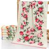 Soft Cotton and Bamboo Fiber Floral Pattern Quick-Drying Bath Towel and Washcloth Set
