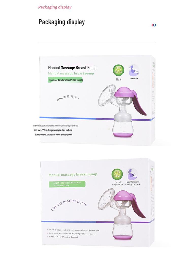 Portable High-Suction Manual Breast Pump - Ideal for Nursing Mothers
