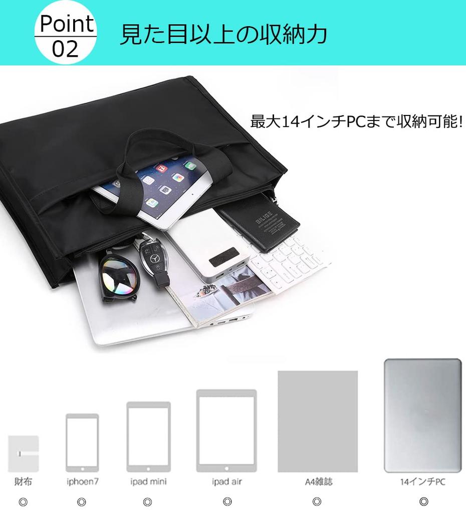 Manukori Tote Bag for Men and Women, Large Capacity, Lightweight, A4 Size, Water-Repellent, Perfect for Commuting, School, or Cram School (D)