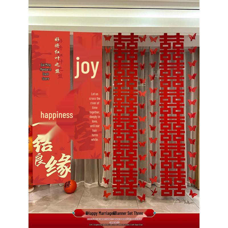 Wedding Decor Set: Morning Robes & Backdrop Cloth for Bride & Groom