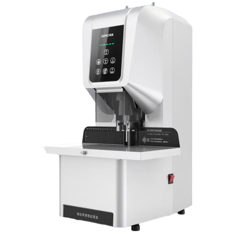 GEPAD GP-7850 Automatic Financial Document Binding Machine
